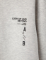 Preview: NLMKRAG LS O-NECK SWEAT