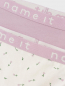 Preview: NKFHIPSTER 2P BUTTERCREAM FLORAL NOOS