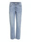 Preview: VISTRAY DL RW STRAIGHT JEANS RAW - NOOS